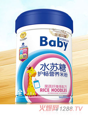 金诺贝婴水苏糖护畅营养米粉-全果蔬纤维多配方罐装