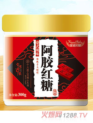 金諾貝嬰阿膠紅糖