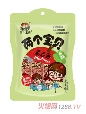 兩個(gè)寶貝果C條異型袋