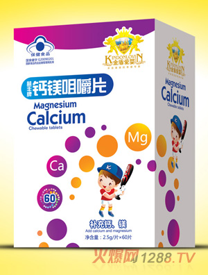 金盾愛(ài)嬰維D鈣鈣鎂鈣維生素D咀嚼片盒裝2.5g/片*60片