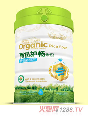 金諾貝嬰有機護暢米粉-益生菌配方聽(tīng)裝