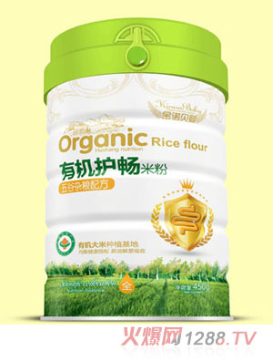 金諾貝嬰有機護暢米粉-五谷雜糧配方聽(tīng)裝