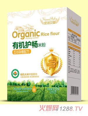 金諾貝嬰有機護暢米粉-五谷雜糧配方盒裝