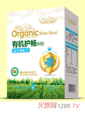 金諾貝嬰有機護暢米粉-益生菌配方盒裝