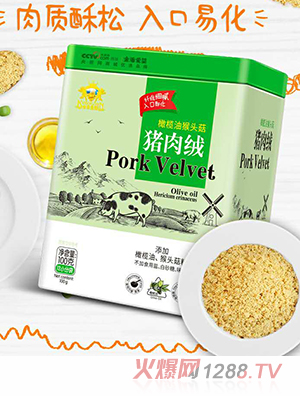 金盾愛(ài)嬰橄欖油猴頭菇豬雞肉胡蘿卜牛肉三文魚(yú)蝦肉鱈魚(yú)肉絨100g
