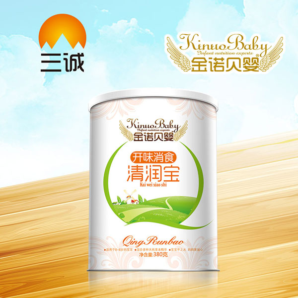 金諾貝嬰開(kāi)味消食清潤寶.jpg