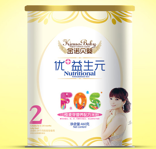 金諾貝嬰山楂麥芽優(yōu)+益生元紙聽米粉2段.jpg