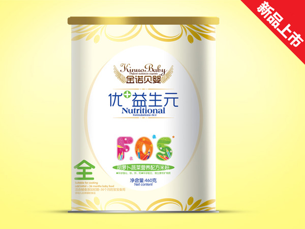 金諾貝嬰優(yōu)+益生元紙聽胡蘿卜蔬菜米粉3.jpg