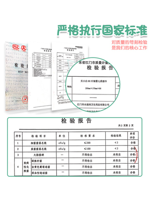 貝小白嬰兒手口屁新生兒寶寶80抽大包嬰幼兒柔軟加厚干濕紙巾家用4