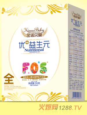 金诺贝婴优+益生元核桃淮山薏米米粉盒装3段