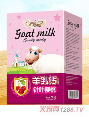 金諾貝嬰羊乳鈣針葉櫻桃壓片糖果