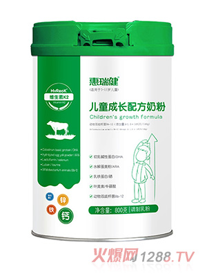 惠瑞健兒童成長(cháng)配方奶粉