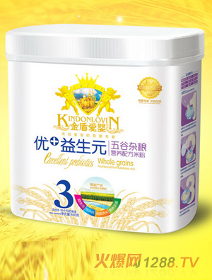 金盾愛(ài)嬰優(yōu)+益生元南瓜蔬菜多維護腸淮山薏米五谷雜糧山楂麥芽胡蘿卜米粉460g