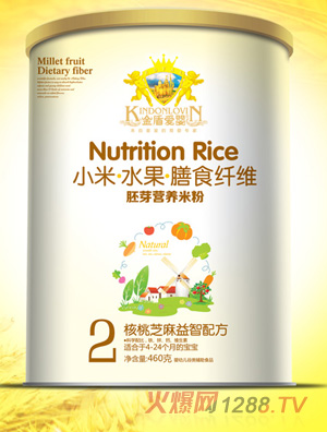 金盾愛(ài)嬰果蔬多維開(kāi)味鐵鋅鈣AD強健核桃芝麻益智淮山薏米護暢配方小米米粉460g