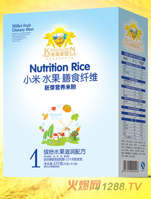 金盾愛嬰果蔬多維開味胡蘿卜燕麥助長鐵鋅鈣AD強(qiáng)健核桃芝麻益智繽紛水果滋潤配方小米米粉225g