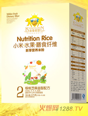 金盾愛嬰果蔬多維開味胡蘿卜燕麥助長鐵鋅鈣AD強(qiáng)健核桃芝麻益智繽紛水果滋潤配方小米米粉225g