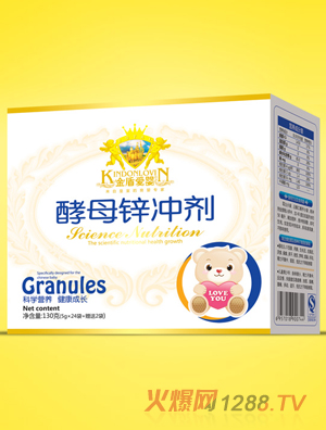 金盾愛(ài)嬰兒童益生菌乳鈣粉沖劑-酵母鋅鈣鐵鋅益生元沖劑130g