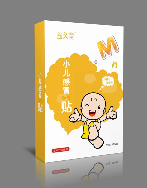  益灸堂小兒感冒保健貼