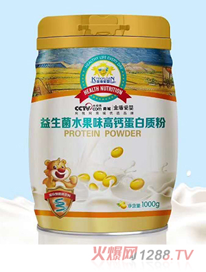 金盾愛(ài)嬰中老年無(wú)蔗糖高鈣牛初乳小兒骨鈣葉酸多肽益生菌水果味高鈣蛋白質(zhì)粉1KG