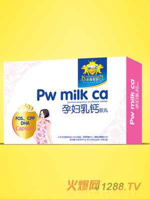 金盾愛(ài)嬰益生元乳鐵蛋白孕婦乳鈣DHA液體乳鈣乳酸鋅鱈魚(yú)肝油膠丸24g