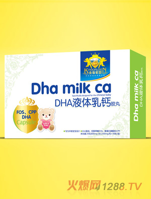金盾愛(ài)嬰益生元乳鐵蛋白孕婦乳鈣DHA液體乳鈣乳酸鋅鱈魚(yú)肝油膠丸24g