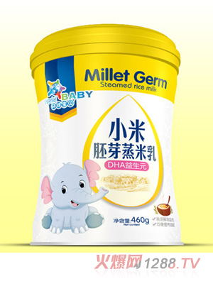 環(huán)球寶貝小米胚芽蒸米乳桶裝-DHA益生元