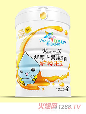 環(huán)球寶貝米乳鐵聽(tīng)裝-胡蘿卜果蔬多維