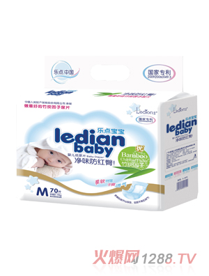 樂(lè )點(diǎn)寶寶凈味防紅臀尿片M70片