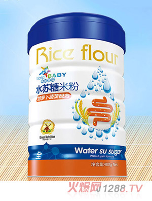 環(huán)球寶貝水蘇糖米粉-胡蘿卜蔬菜配方高蓋