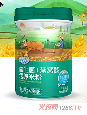 安蓓聰益生菌+燕窩酸營(yíng)養米粉 淮山薏米