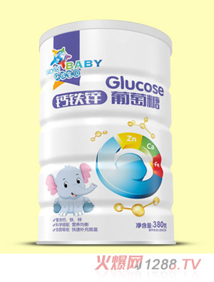 環(huán)球寶貝鈣鐵鋅葡萄糖聽(tīng)裝