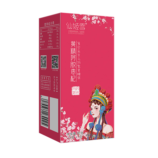  仙姬雪黃精阿膠棗杞復(fù)合益生元低聚果糖漿