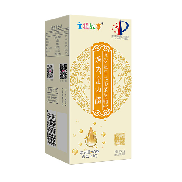  童搖故事雞內(nèi)金山楂復(fù)合益生元低聚果糖漿