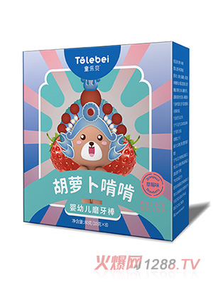 童樂(lè )貝胡蘿卜啃啃嬰幼兒磨牙棒-草莓味
