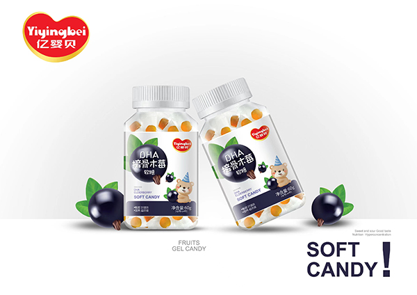 亿婴贝DHA接骨木莓软糖.jpg