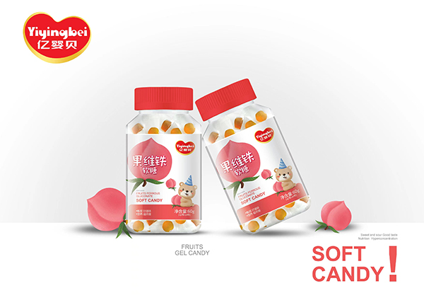 亿婴贝果维铁软糖.jpg