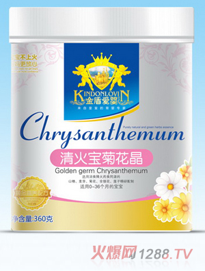 金盾爱婴金胚芽清火宝菊花晶桶装360g