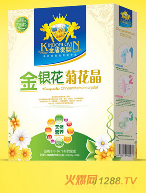 金盾爱婴金银花双效益生元菊花晶盒装