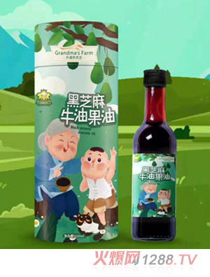外婆的农庄有机亚麻籽黑芝麻牛油果核桃油