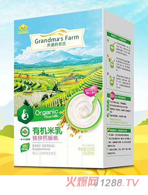 外婆的农庄钙铁锌核桃益生菌胡萝卜小米有机米乳盒装225g