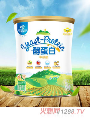 酵立美酵蛋白-鈣膳食纖維-阿膠紅棗-益生菌水蘇糖-牛磺酸-葉酸櫻桃酵蛋白固體飲料800g