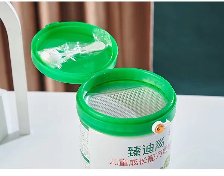 臻迪高正品儿童成长配方奶粉800g罐3岁起宝宝营养牛奶粉9.jpg