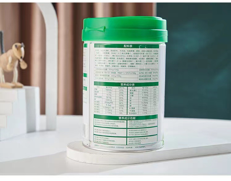 臻迪高正品儿童成长配方奶粉800g罐3岁起宝宝营养牛奶粉8.jpg