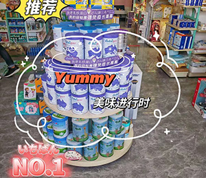  澳貝高乳鐵蛋白兒童奶粉產(chǎn)品展示8