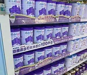  澳貝高乳鐵蛋白兒童奶粉產(chǎn)品展示