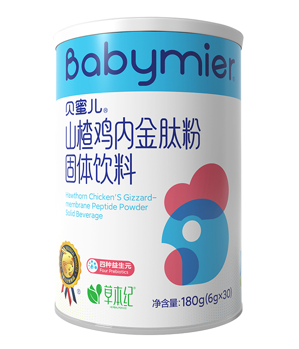  貝蜜兒山楂雞內金肽粉固體飲料