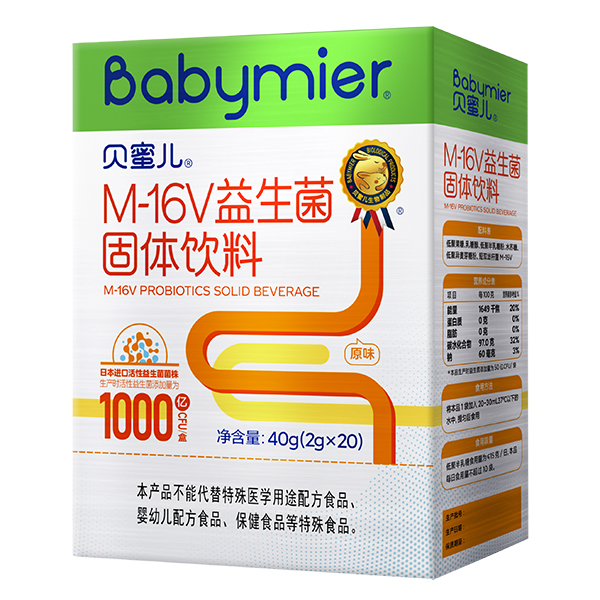 贝蜜儿M-16V益生菌 双“益”组合更护畅