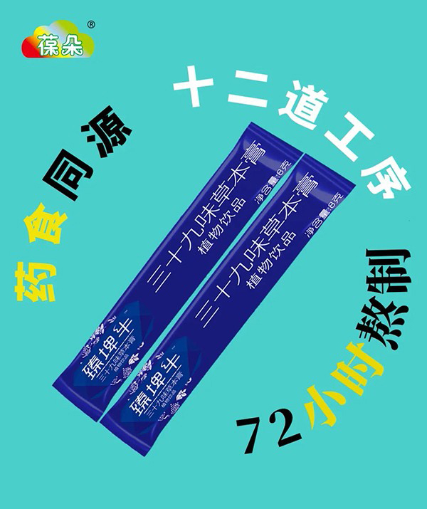 葆朵臻埤牛.jpg