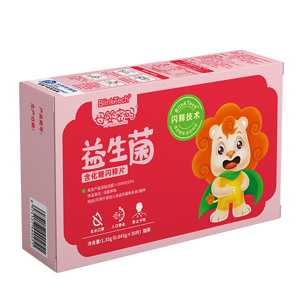  母嬰密碼益生菌含化糖閃釋片