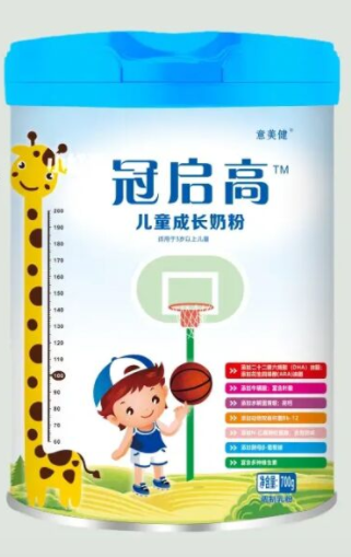 圣元意美健冠启高儿童成长奶粉700g罐装.png